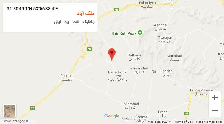 روستای ملک آباد بر روی نقشه