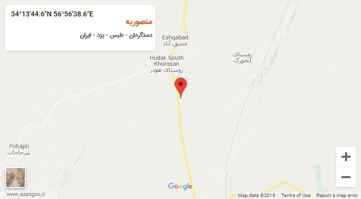 روستای منصوریه بر روی نقشه