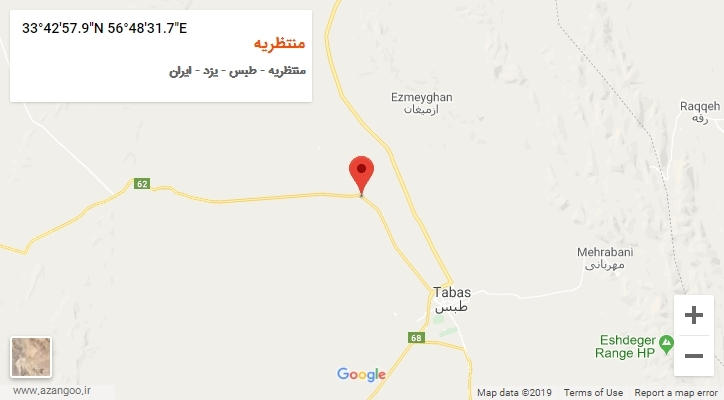 روستای منتظریه بر روی نقشه