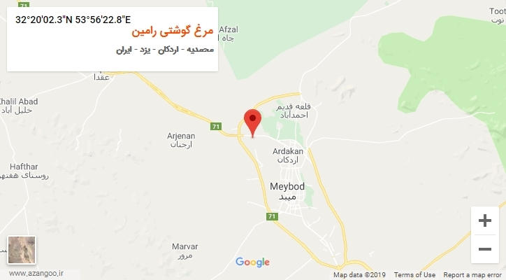 روستای مرغ گوشتی رامین بر روی نقشه