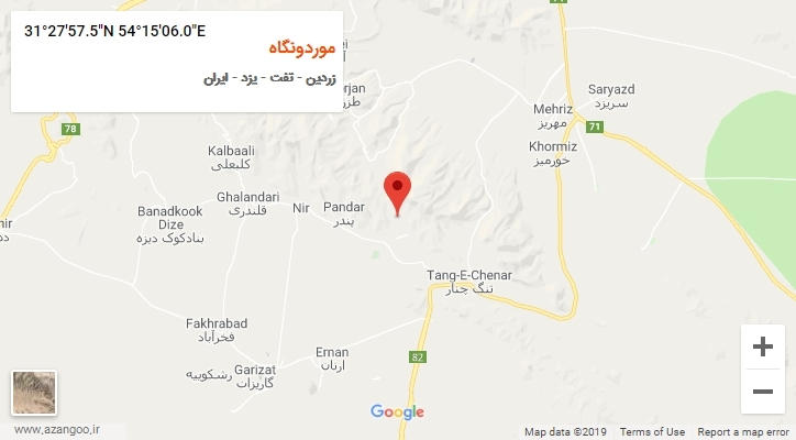 روستای موردونگاه بر روی نقشه