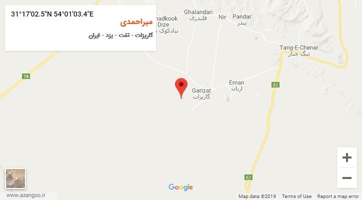 روستای میراحمدی بر روی نقشه