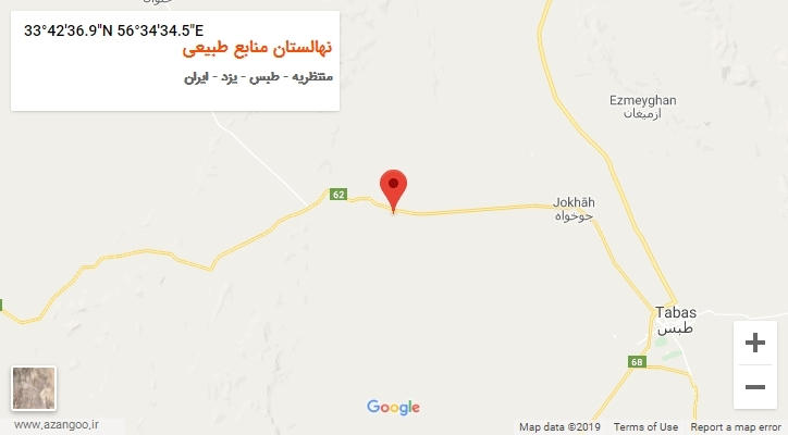 روستای نهالستان منابع طبیعی بر روی نقشه