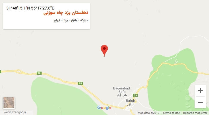 روستای نخلستان یزد چاه سوزنی بر روی نقشه