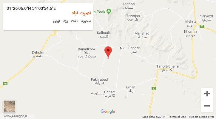 روستای نصرت آباد بر روی نقشه