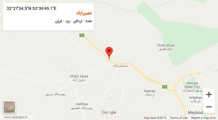 روستای نصیرآباد بر روی نقشه