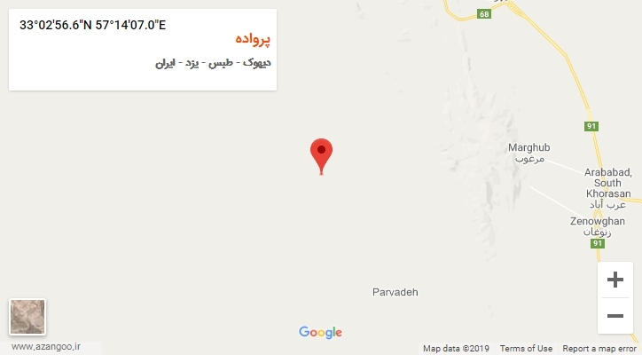 روستای پرواده بر روی نقشه