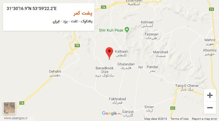 روستای پشت کمر بر روی نقشه