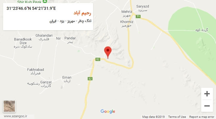 روستای رحیم آباد بر روی نقشه
