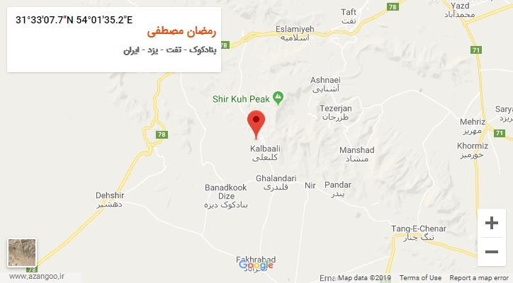 روستای رمضان مصطفی بر روی نقشه