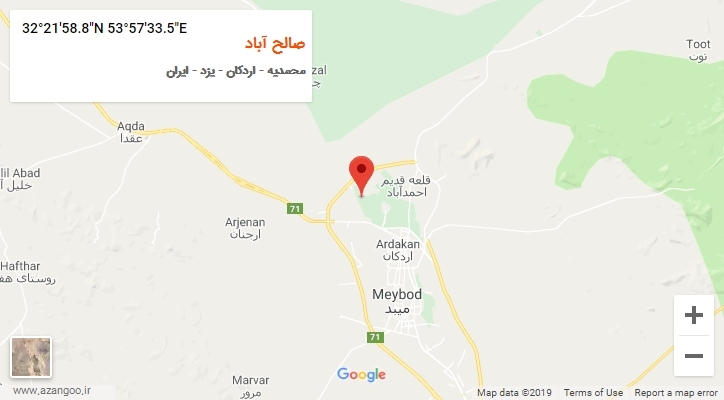 روستای صالح آباد بر روی نقشه