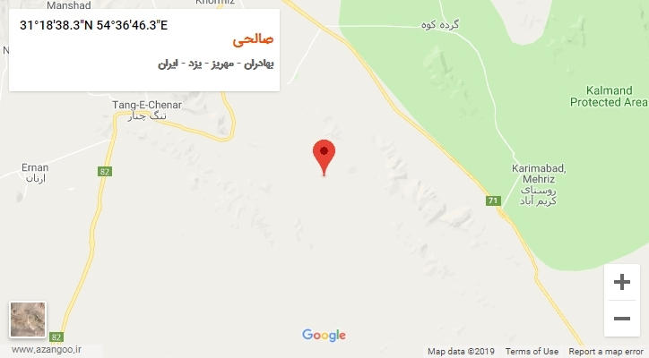 روستای صالحی بر روی نقشه