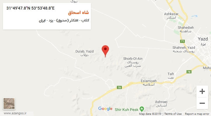 روستای شاه اسحاق بر روی نقشه