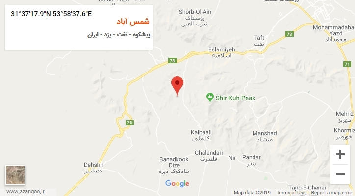 روستای شمس آباد بر روی نقشه