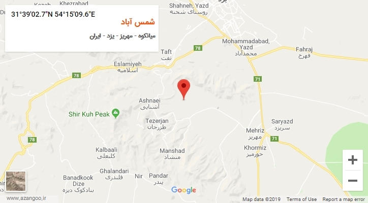 روستای شمس آباد بر روی نقشه
