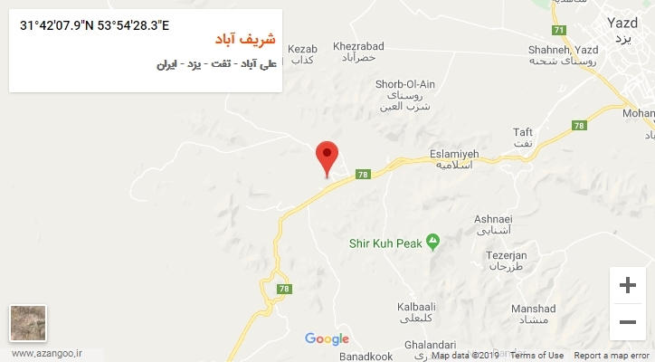 روستای شریف آباد بر روی نقشه