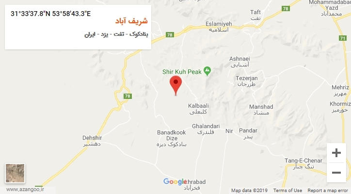روستای شریف آباد بر روی نقشه