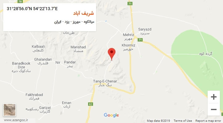 روستای شریف آباد بر روی نقشه