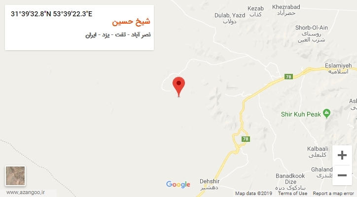 روستای شیخ حسین بر روی نقشه