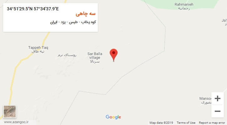 روستای سه چاهی بر روی نقشه