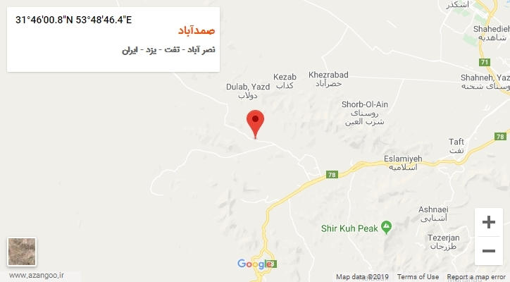 روستای صمدآباد بر روی نقشه