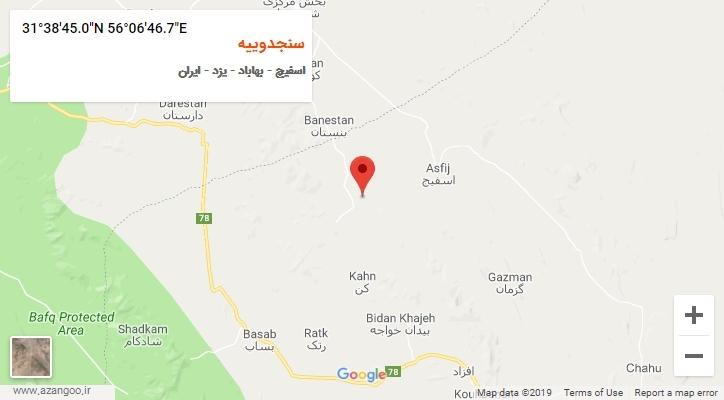 روستای سنجدوییه بر روی نقشه