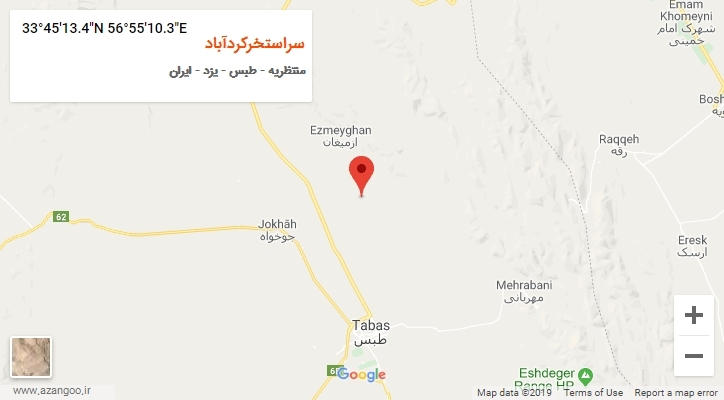 روستای سراستخرکردآباد بر روی نقشه