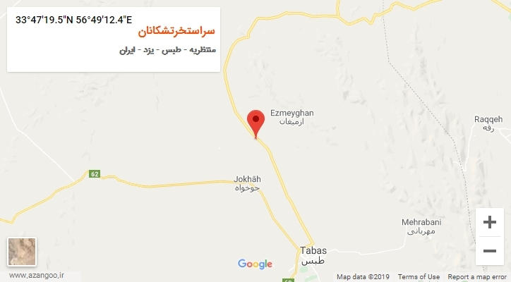 روستای سراستخرتشکانان بر روی نقشه