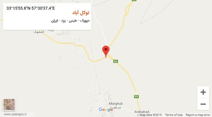 روستای توکل آباد بر روی نقشه