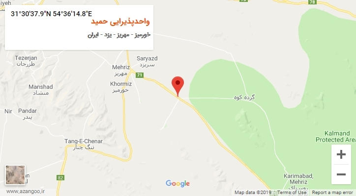 روستای واحدپذیرایی حمید بر روی نقشه