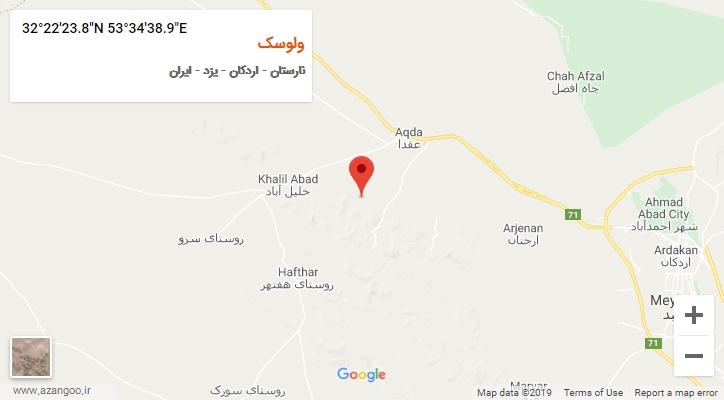 روستای ولوسک بر روی نقشه
