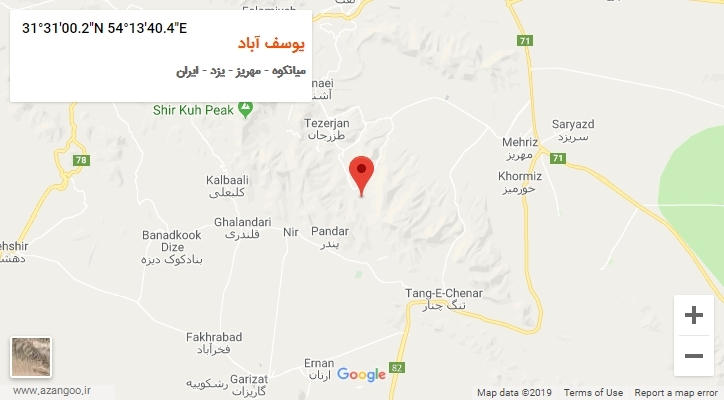 روستای یوسف آباد بر روی نقشه