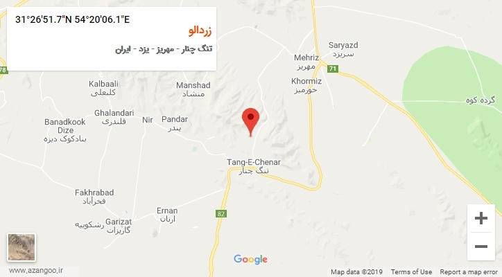 روستای زردالو بر روی نقشه
