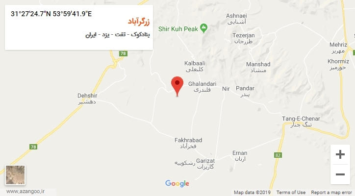 روستای زرگرآباد بر روی نقشه