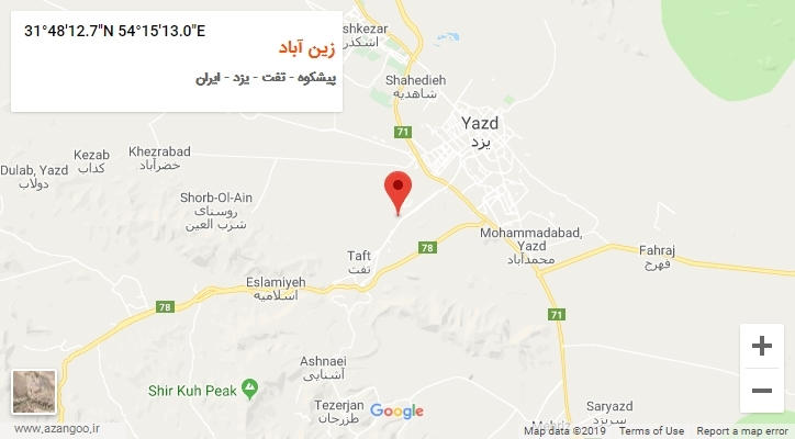 روستای زین آباد بر روی نقشه