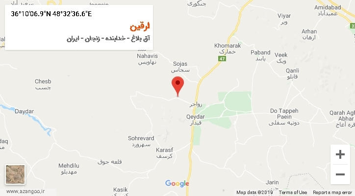 روستای ارقین بر روی نقشه