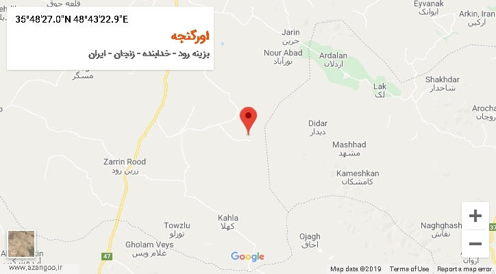 روستای اورگنجه بر روی نقشه