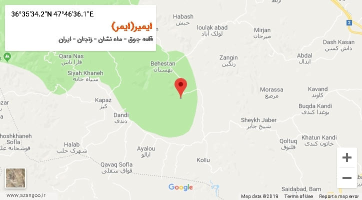 روستای ایمیر(ایمر) بر روی نقشه