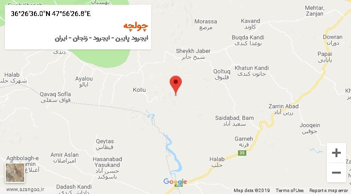 روستای چولچه بر روی نقشه