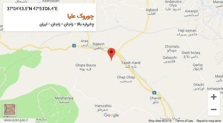 روستای چوروک علیا بر روی نقشه