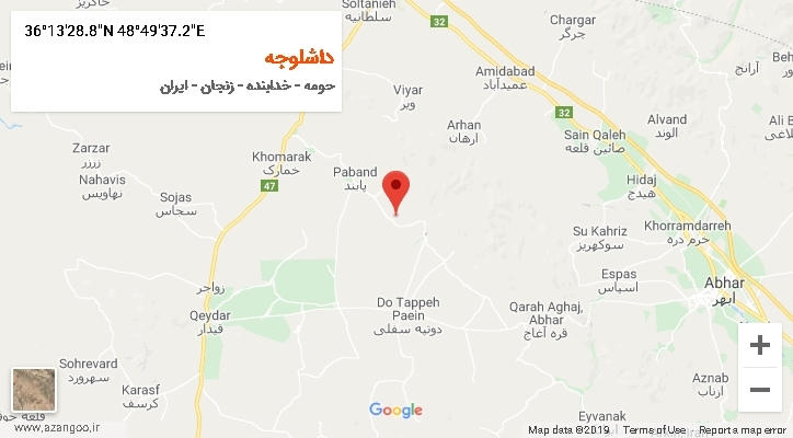 روستای داشلوجه بر روی نقشه