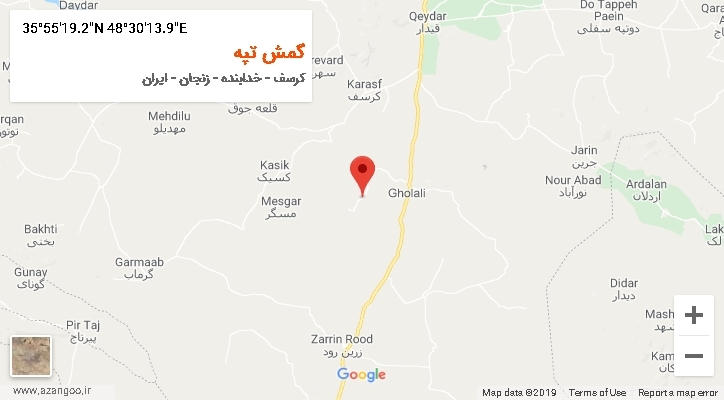 روستای گمش تپه بر روی نقشه