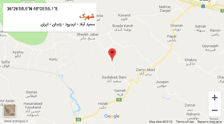 روستای شهرک بر روی نقشه